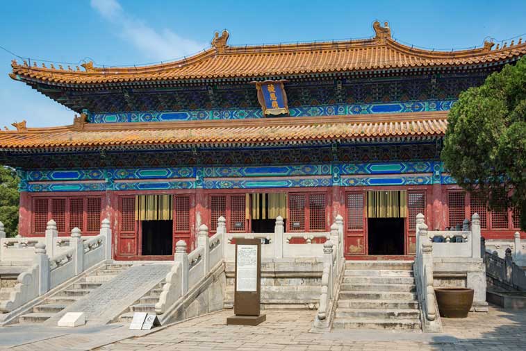 Imperial Tombs of the Ming & Qing Dynasties
