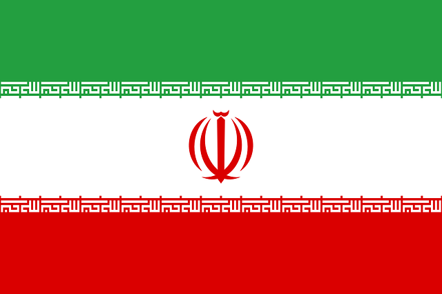 Iran's official flag