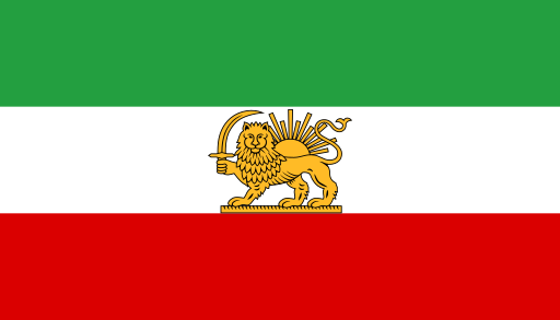 Flag used before 1979 and by those who oppose the government 