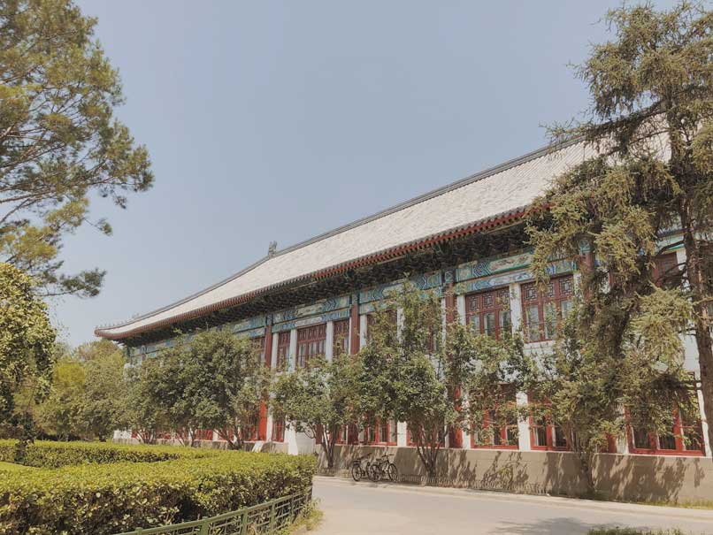 Peking University