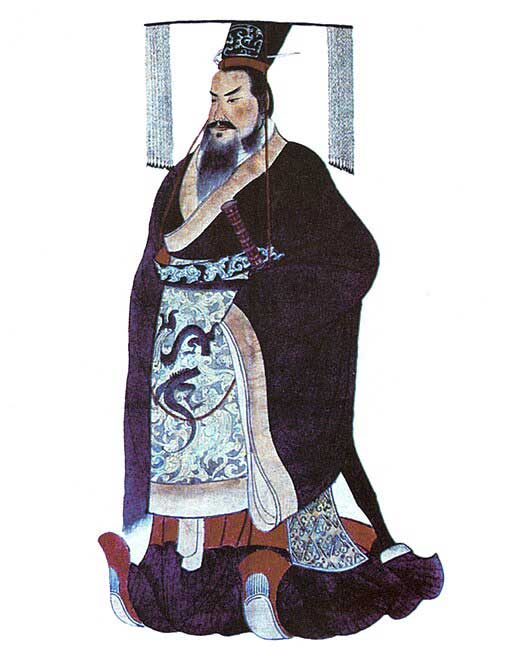 A Portrait of Qin Shi Huang