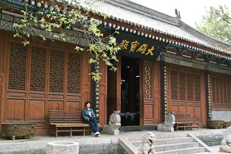 The Jianfu Temple