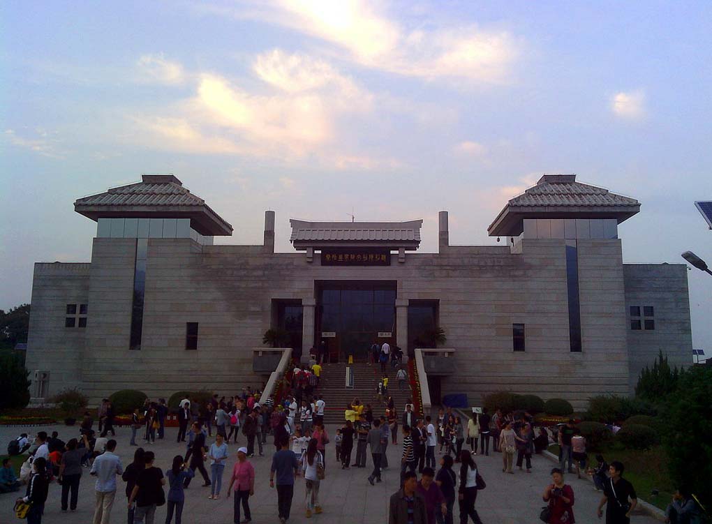 The Mausoleum of the First Qin Emperor