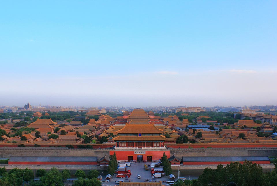 What is the Forbidden City?