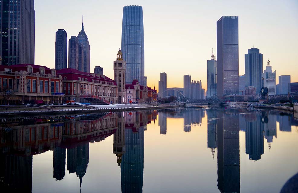 The Tianjin Skyline