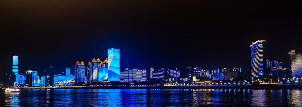 Wuhan skyline at night