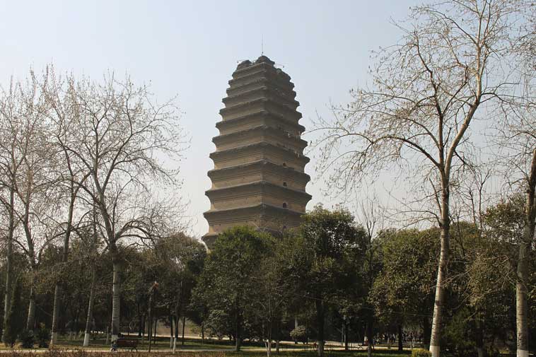 Small Wild Goose Pagoda in Xi'an