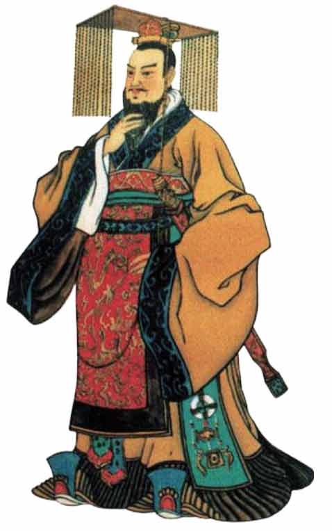  Emperor Qin Shi Huang
