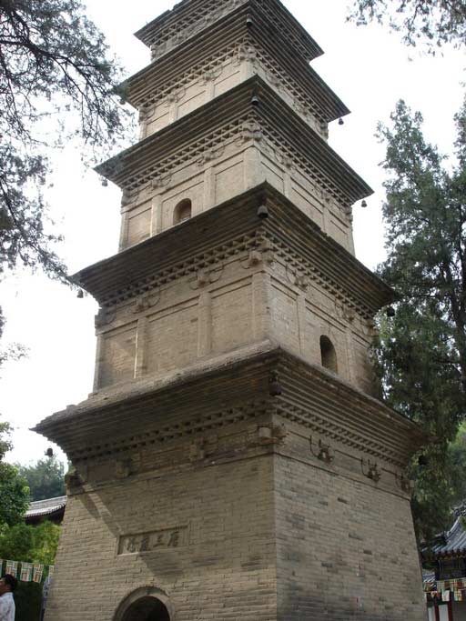 Xingjiao Temple Pagoda viewed from the front 