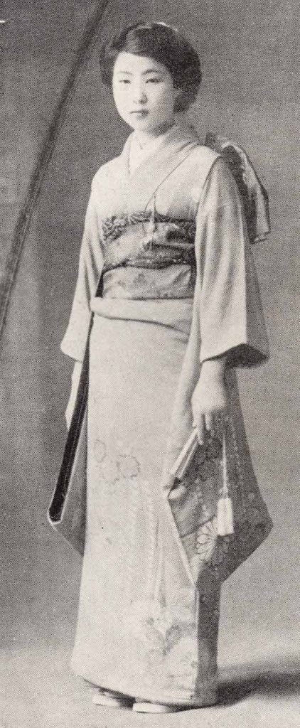 Furisode Kimono in 1920