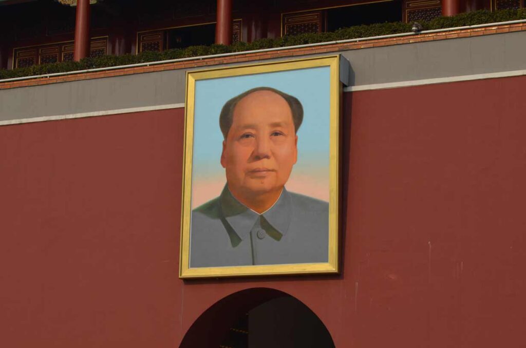 Mao Zedong portrait 