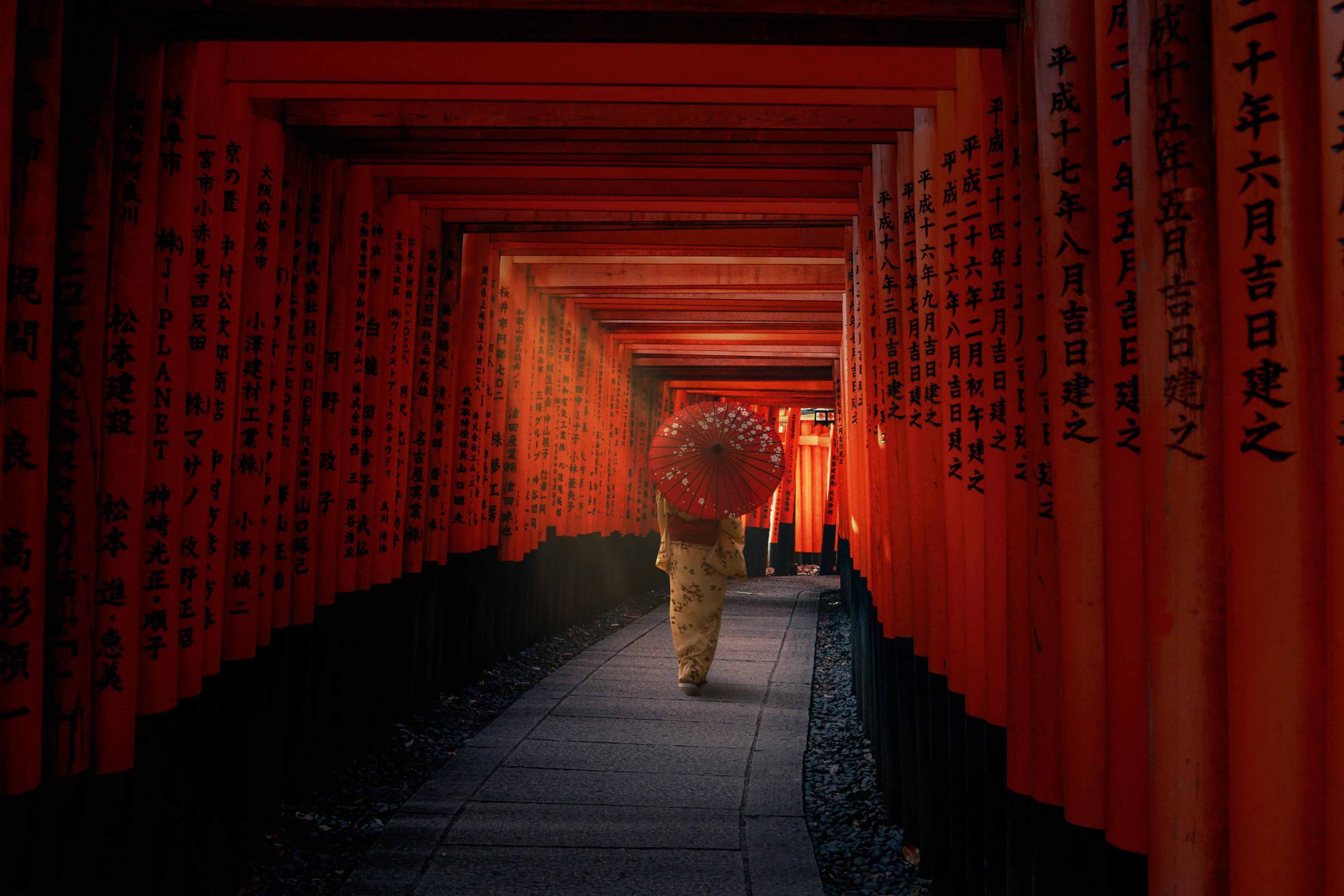 Senbon Torii